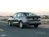 Geely Emgrand 2023